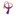 球队需要预