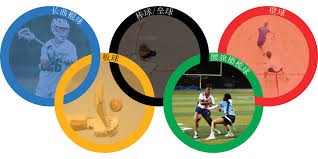 邮报：水晶宫和富勒姆关注沃特福德边锋瓦塔，标价约2000万镑