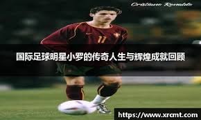 什么是“自我控制耗竭”？（何谓自我控制耗竭？）