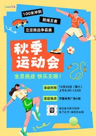 防守能力惨不忍睹！火箭二队替补中锋的表现实在是有些不太稳定？