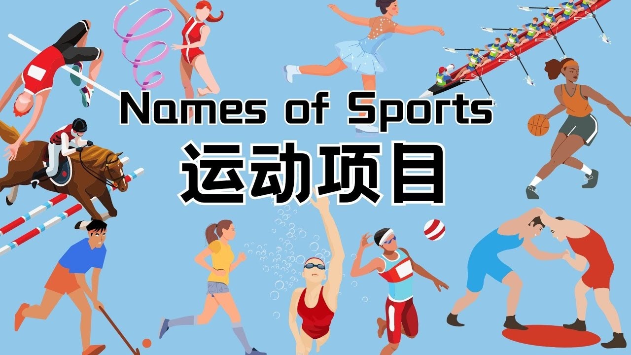 2026亚运电竞培訓隊選拔正式啟動召集英雄联盟等項目