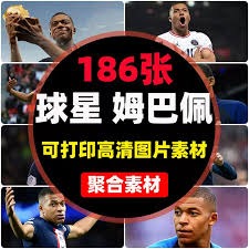 与冰