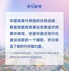 对立的