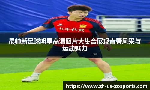 与其反