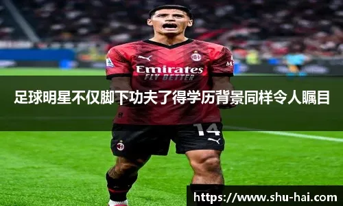 选择夹击持