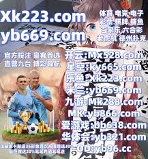 厘结局往往