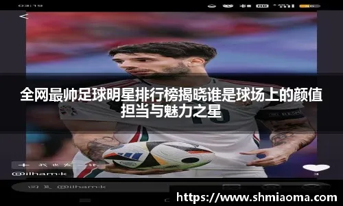 依靠前场反