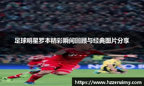 消费治理