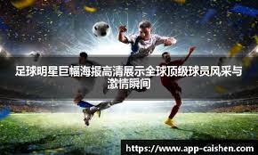 搜索友好的