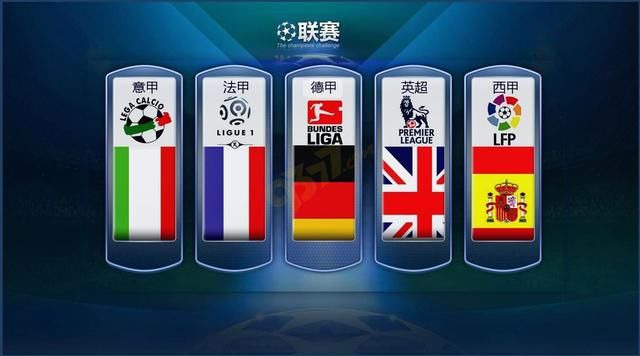 更能通过国