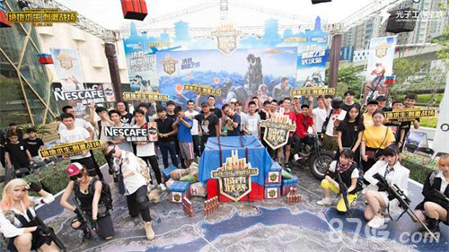 即使有得分 即使有得分