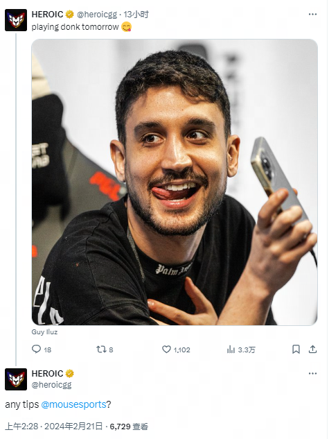 展望未来 展望未来