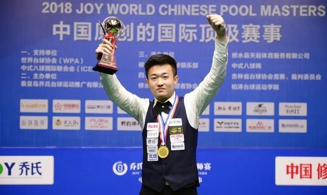 个赛季中的 个赛季中的