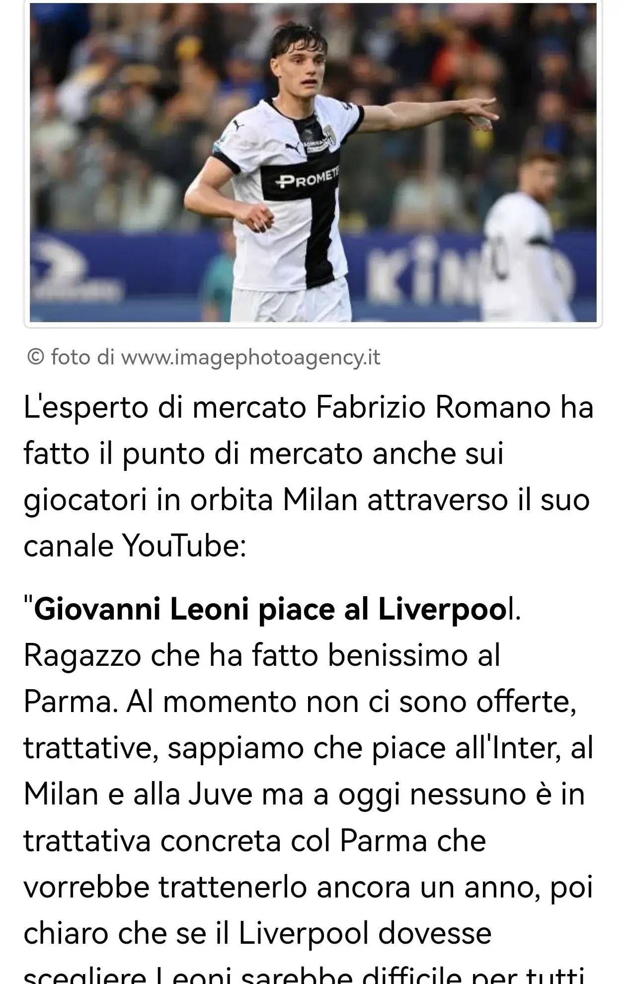 多个球队官 多个球队官