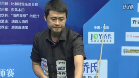 成功往往也 成功往往也