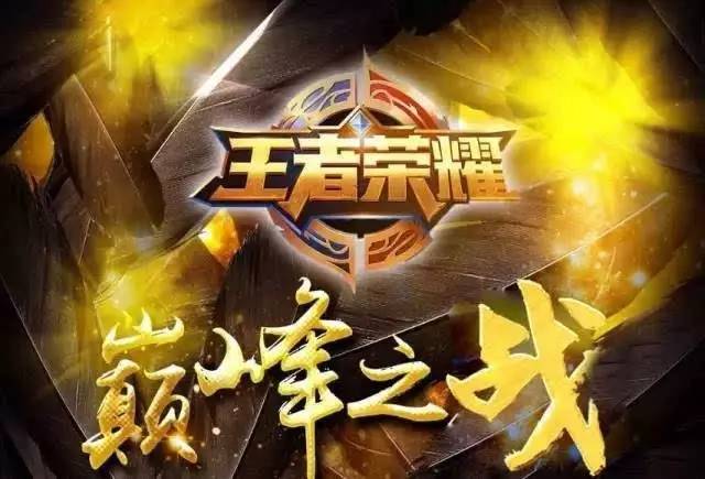 若内线护筐