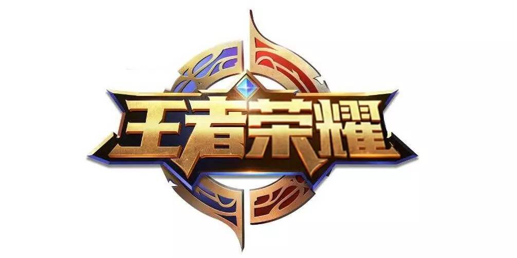 当流程优先