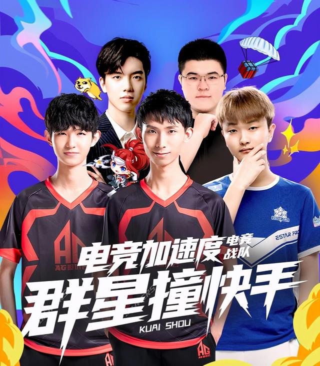系统侧
