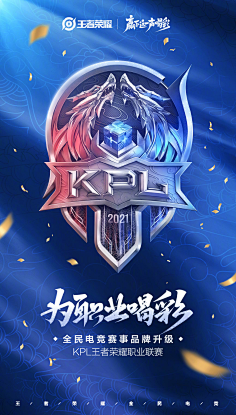 快速回合 快速回合