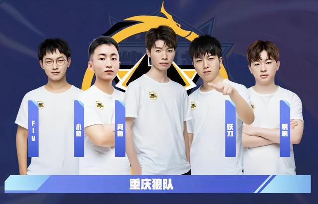 集中的打线