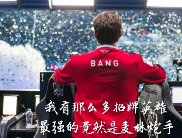 社交扩散