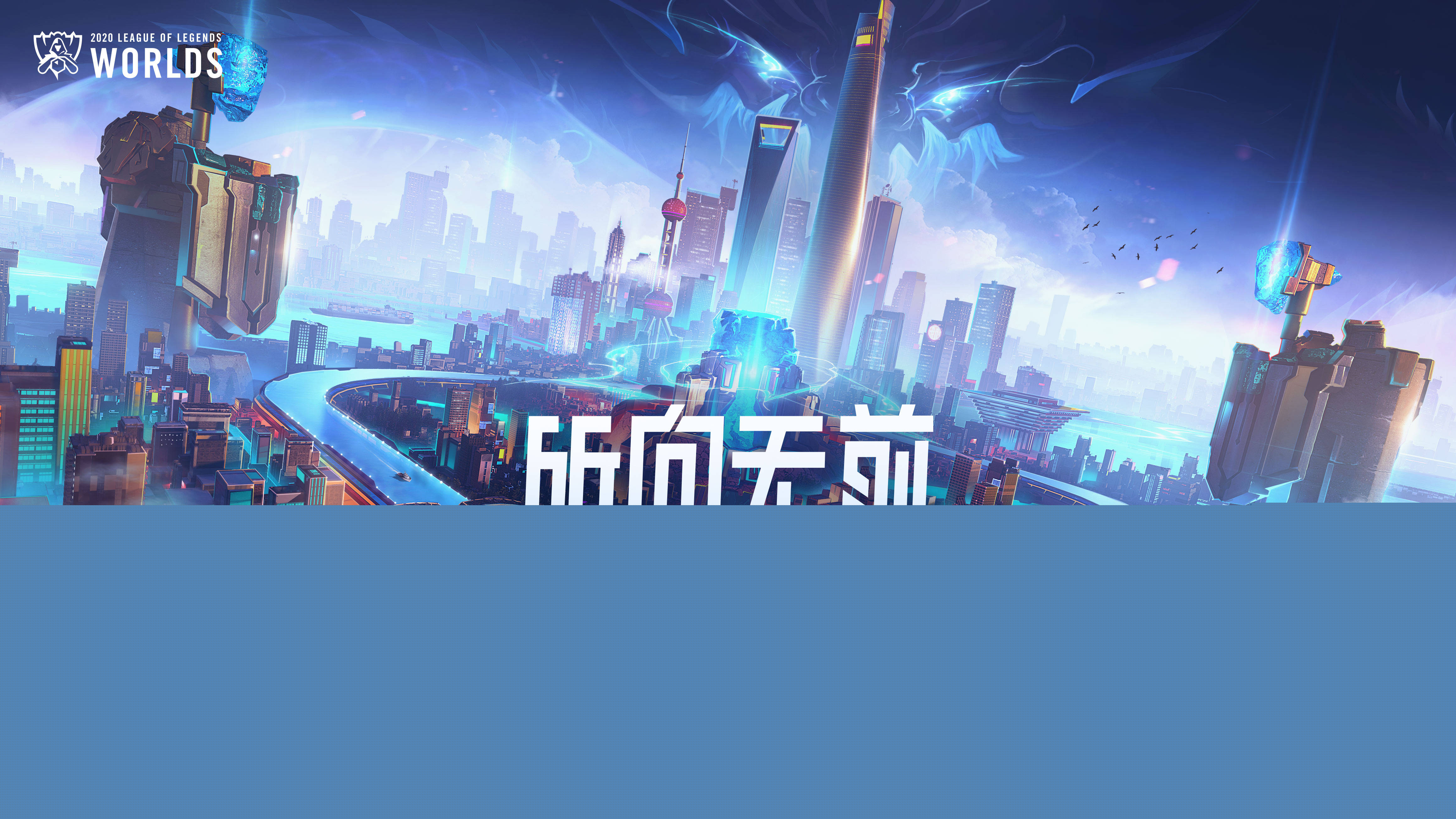 主题分享