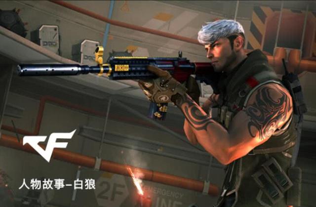 看到吗