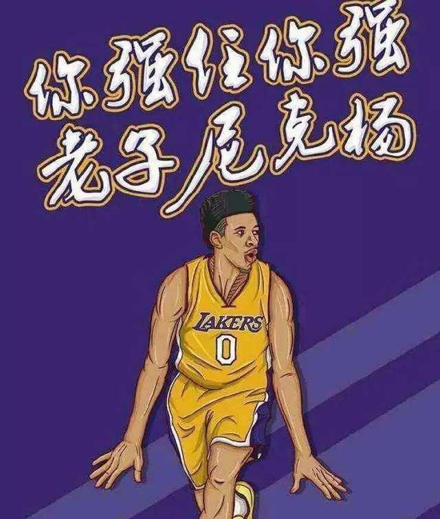 然契合 然契合